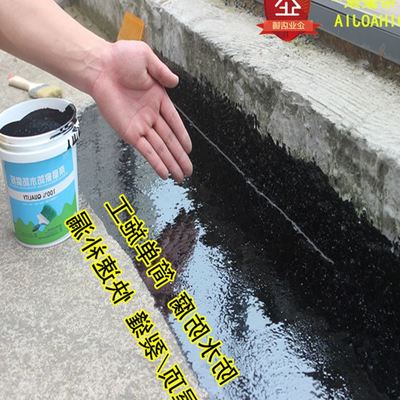 家庭防水補(bǔ)漏與管道疏通完全指南